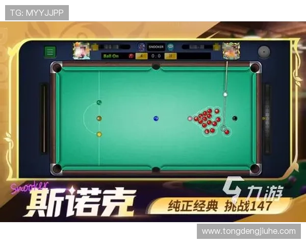 九游会体育官网游戏种类丰富，涵盖多种热门娱乐游戏