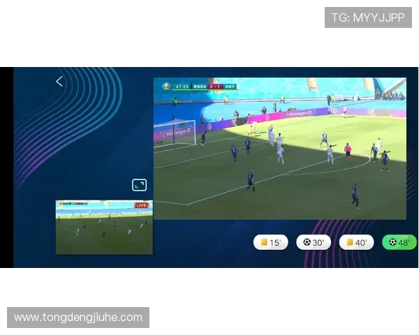 博体育平台：提升体育赛事观看体验的创新技术