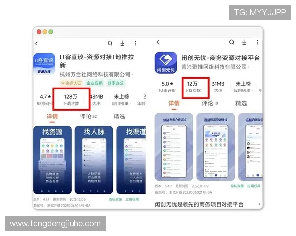 333体育集团娱乐平台的客户服务与技术支持详解，确保您的每一次投注顺畅无忧