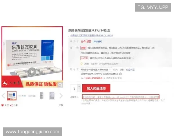 三亿体育备用网址免费注册指南，详细步骤帮助新手快速上手体育竞猜平台